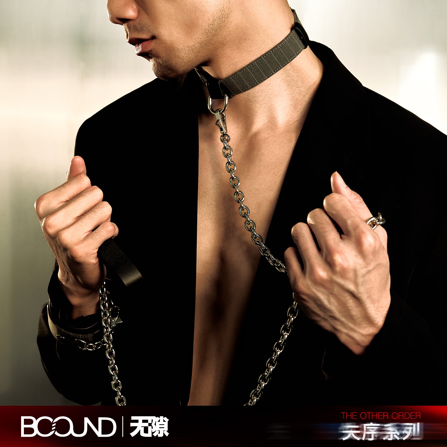 Dual Texture Choker System